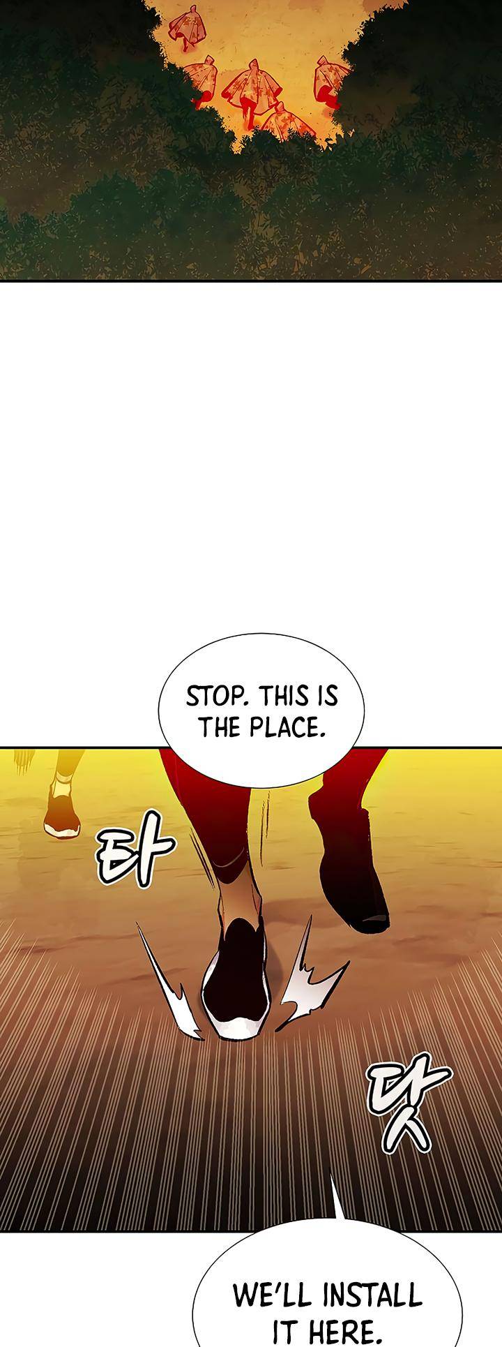 Page 71 of Chapter 85