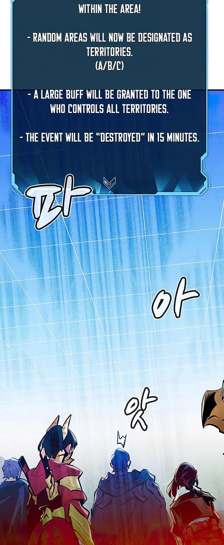 Page 79 of Chapter 85