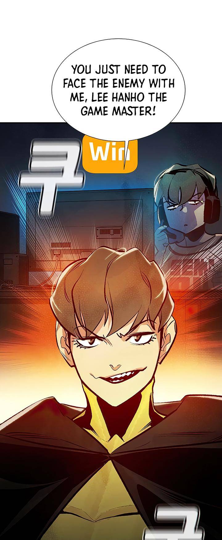 Page 90 of Chapter 85