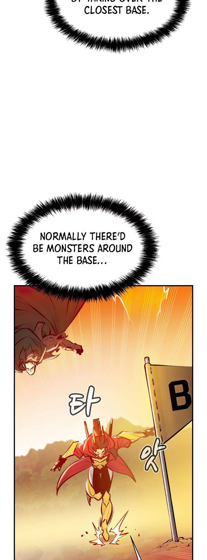 Page 12 of Chapter 86