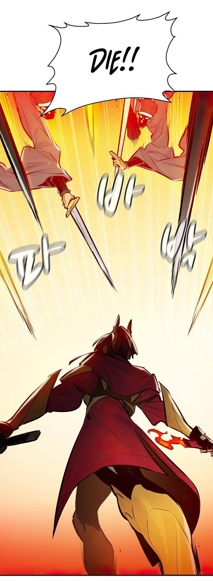 Page 32 of Chapter 86