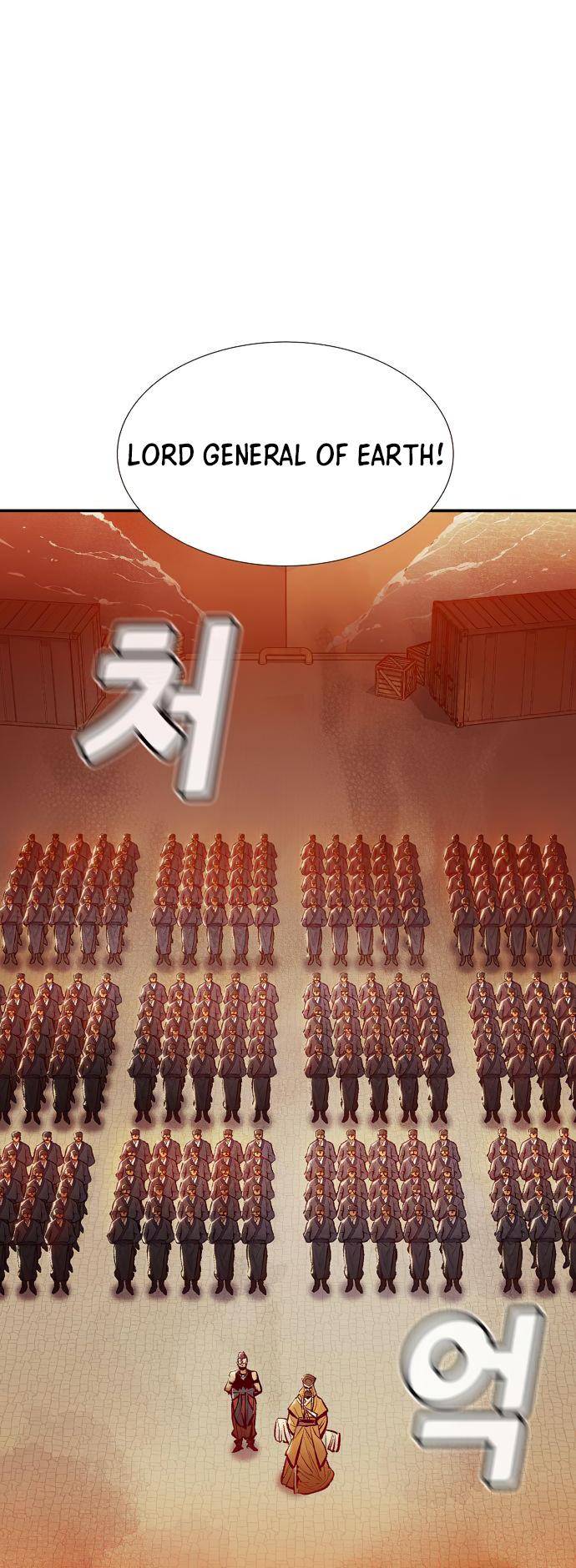 Page 34 of Chapter 86