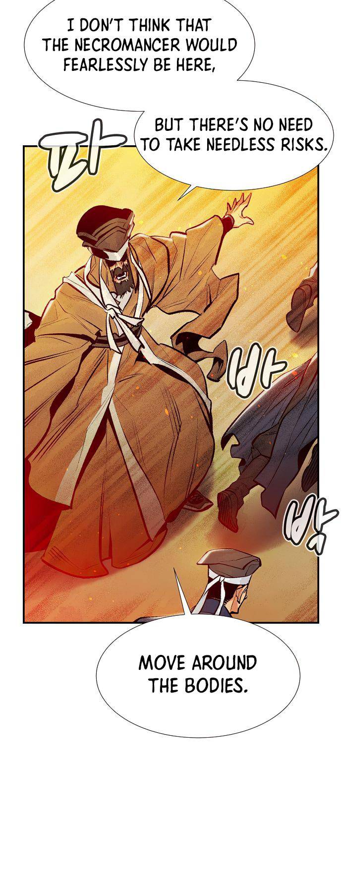Page 56 of Chapter 86