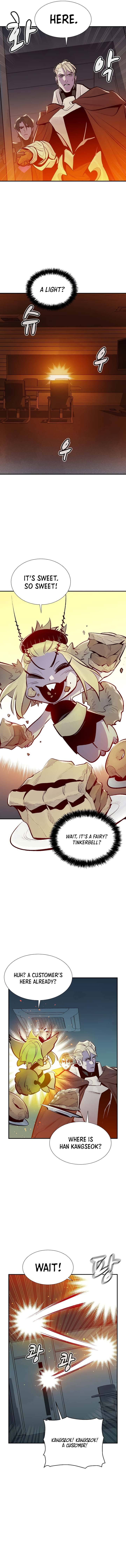 Page 14 of Chapter 91