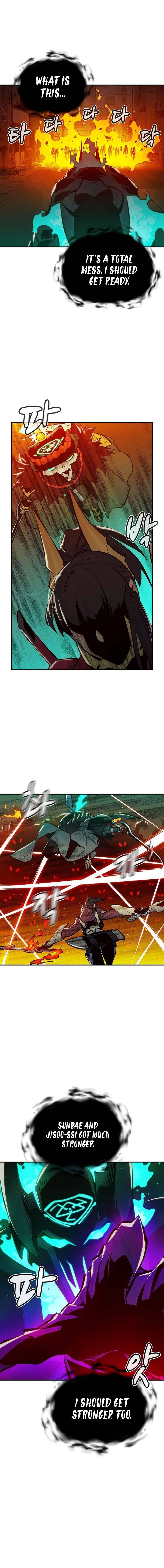 Page 15 of Chapter 93