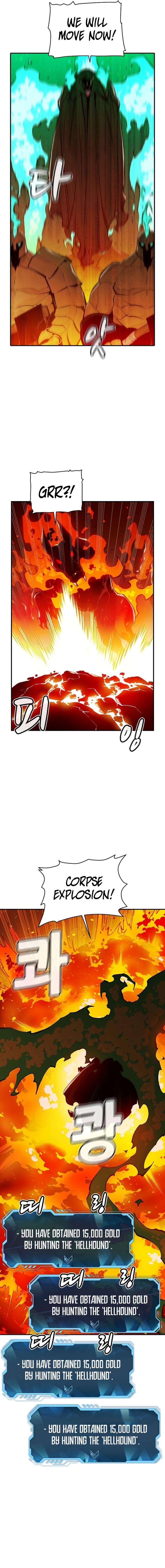 Page 4 of Chapter 95