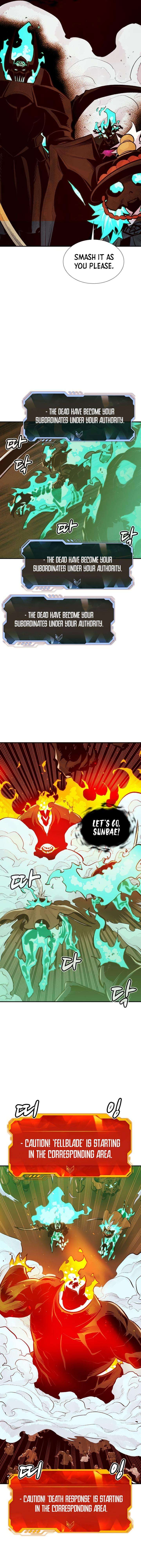 Page 11 of Chapter 95
