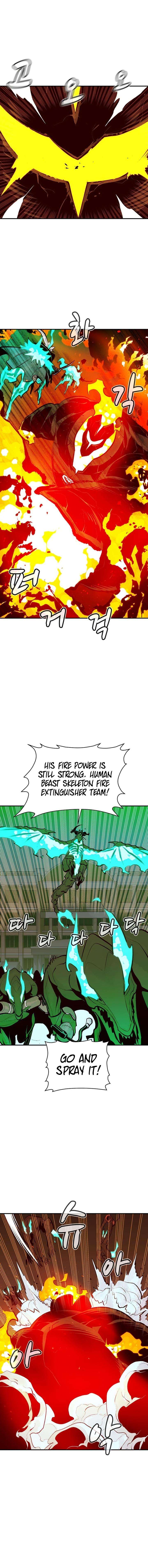 Page 12 of Chapter 95