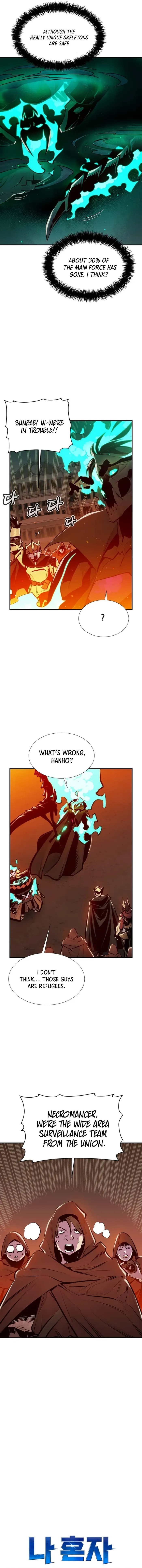 Page 5 of Chapter 96