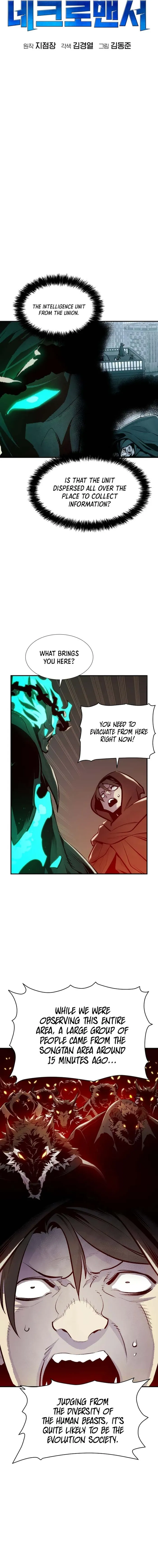 Page 6 of Chapter 96