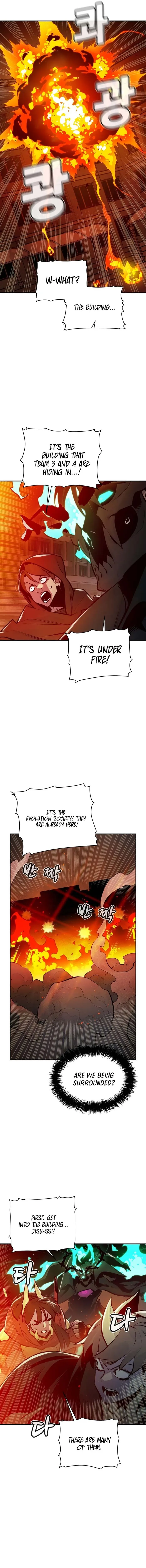Page 8 of Chapter 96