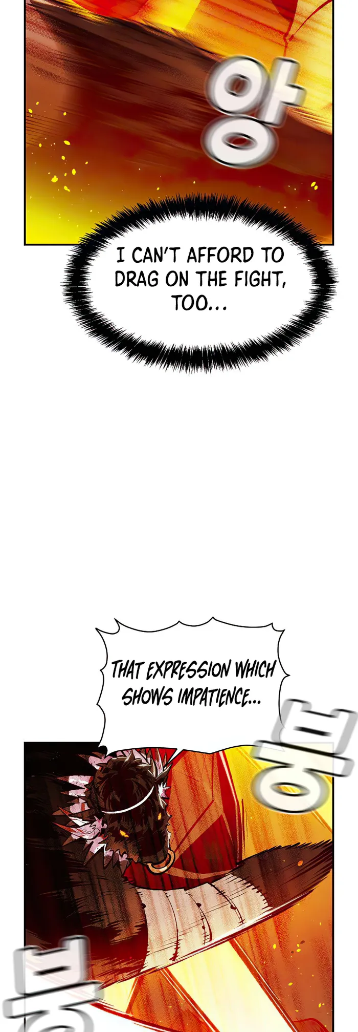 Page 5 of Chapter 98