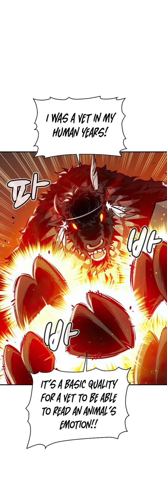 Page 7 of Chapter 98