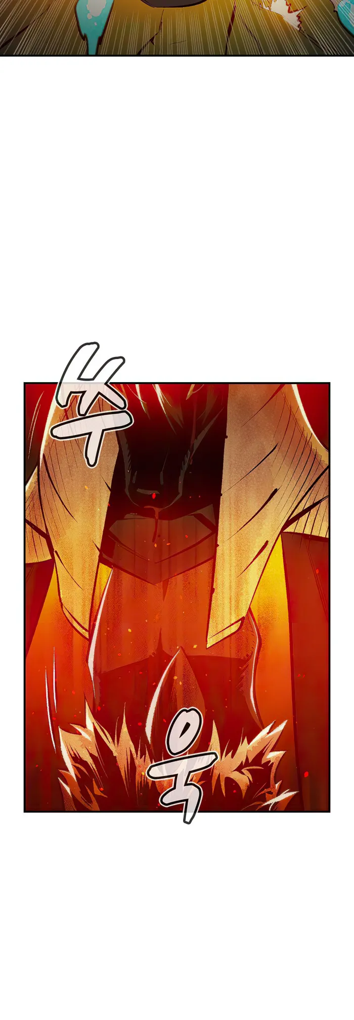 Page 17 of Chapter 98