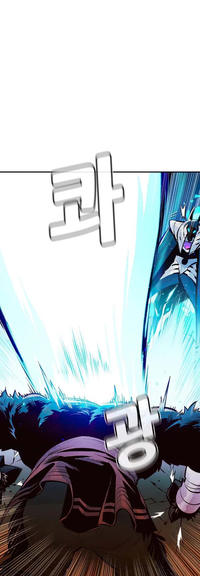 Page 25 of Chapter 98