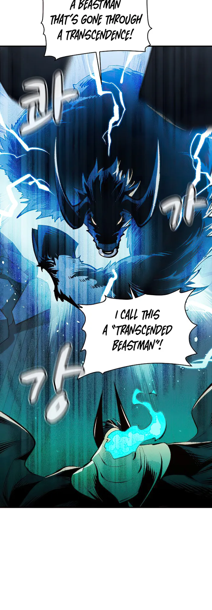 Page 44 of Chapter 98