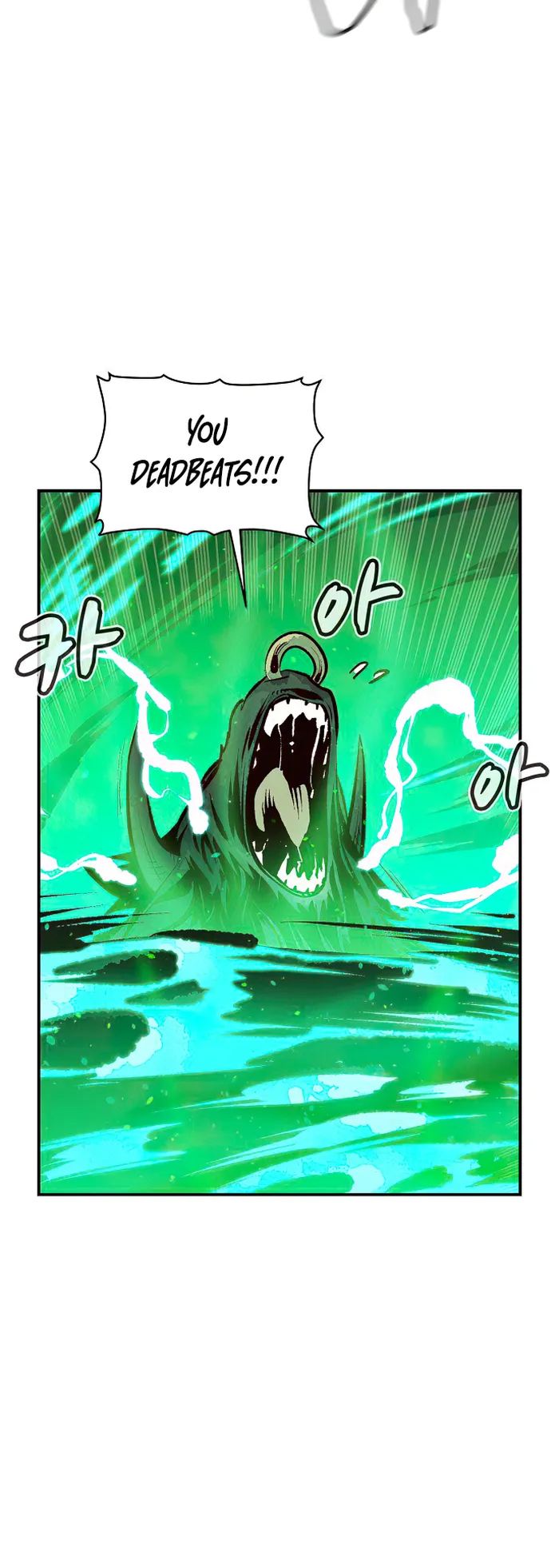 Page 54 of Chapter 98