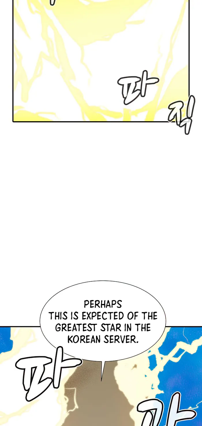 Page 73 of Chapter 98