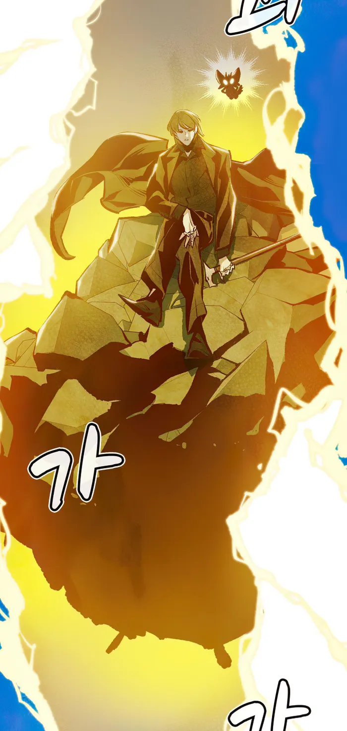 Page 74 of Chapter 98