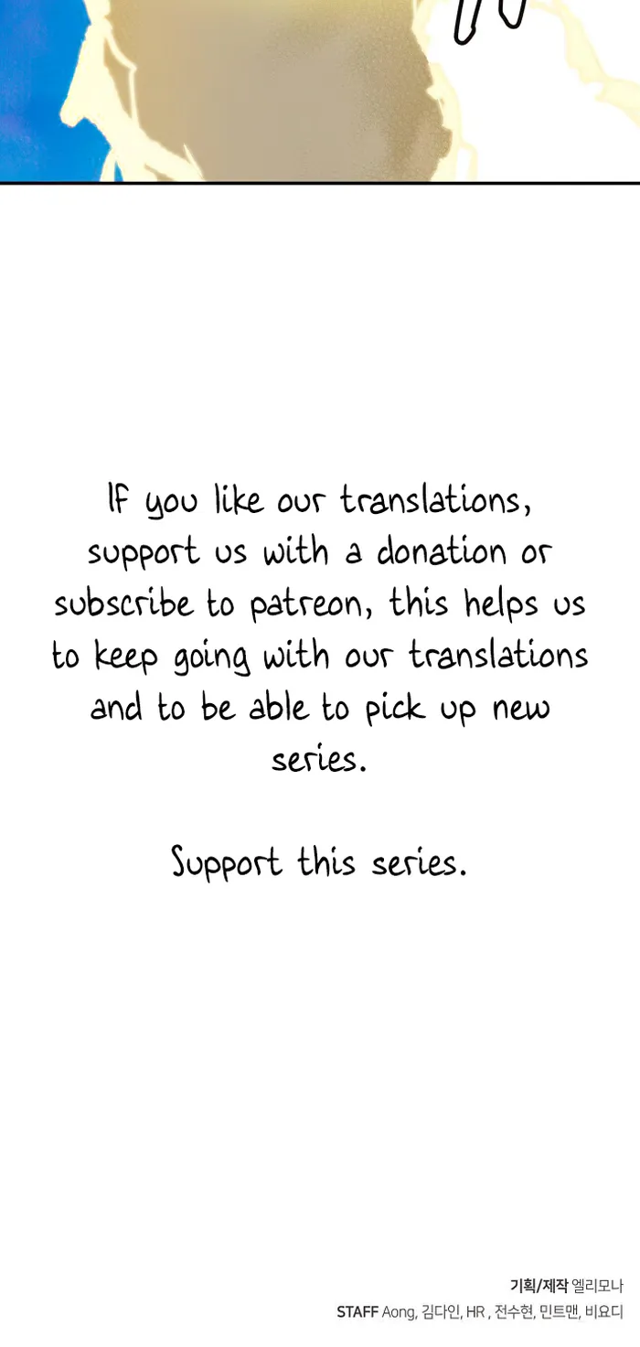 Page 75 of Chapter 98