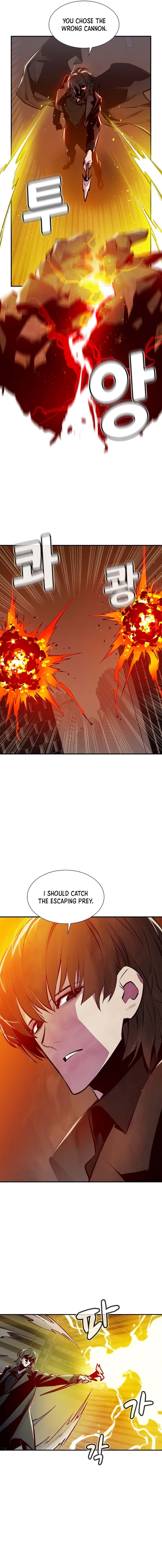 Page 5 of Chapter 99