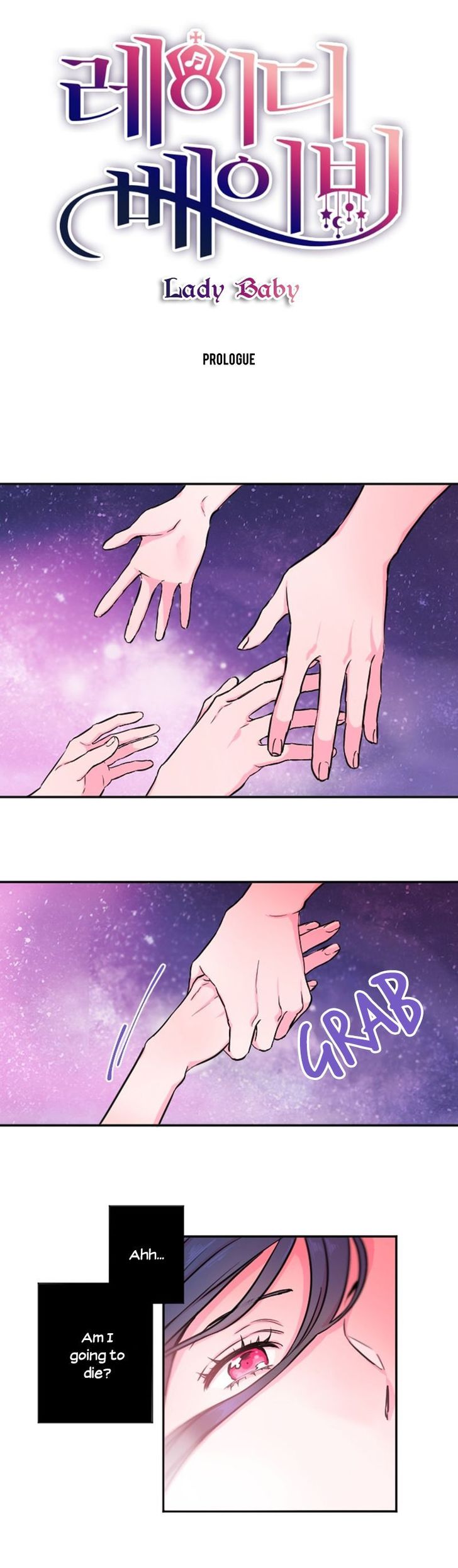 Page 1 of Chapter 1.1
