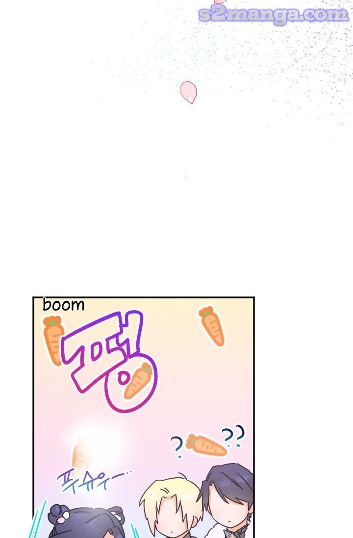 Page 7 of Chapter 100