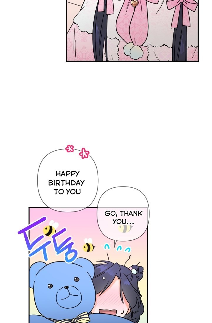 Page 13 of Chapter 100