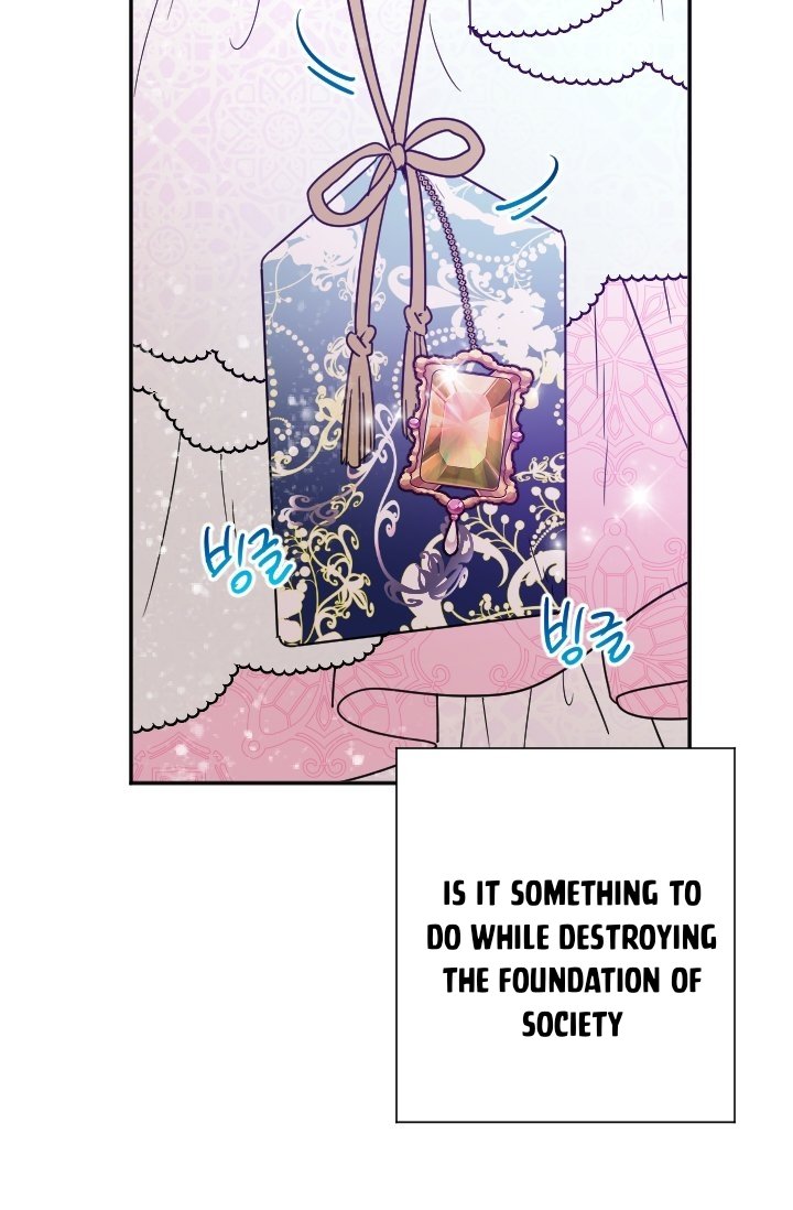 Page 44 of Chapter 100
