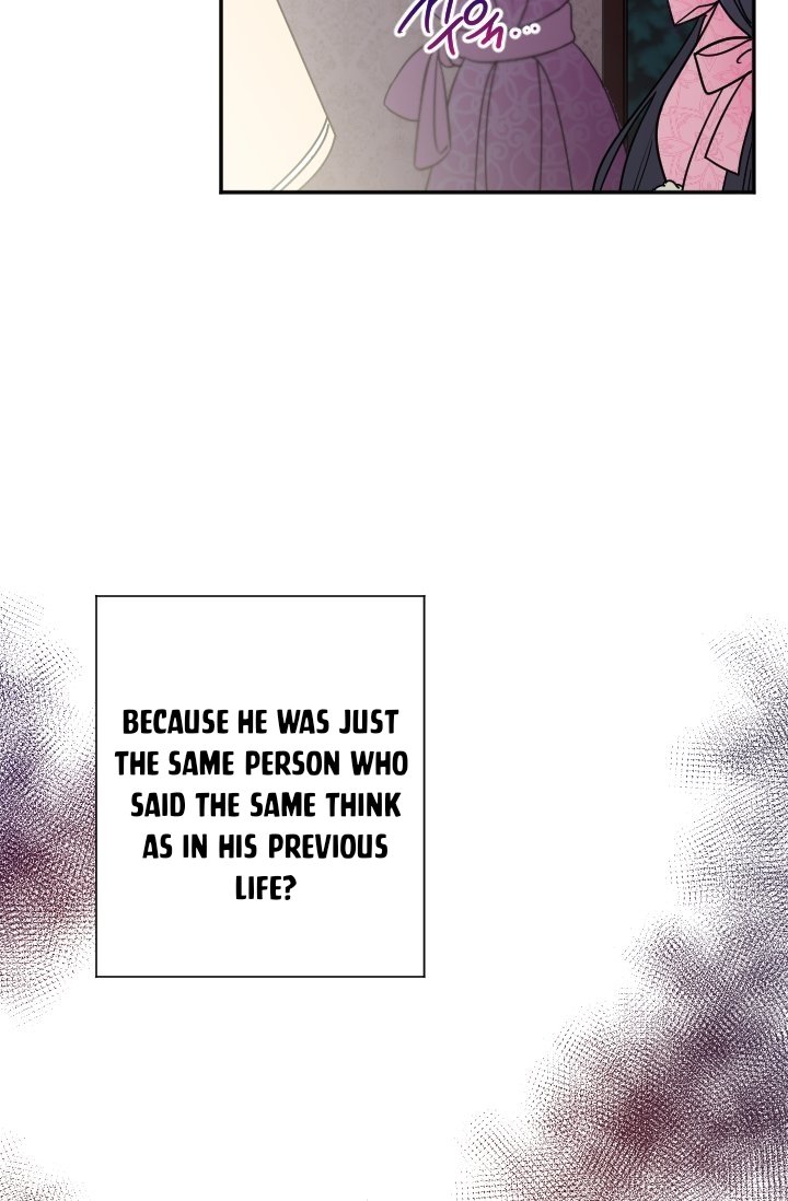 Page 57 of Chapter 100