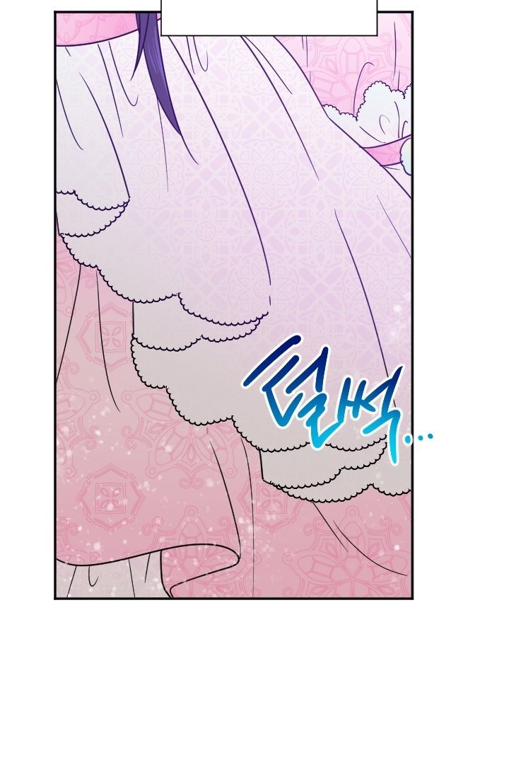 Page 59 of Chapter 100