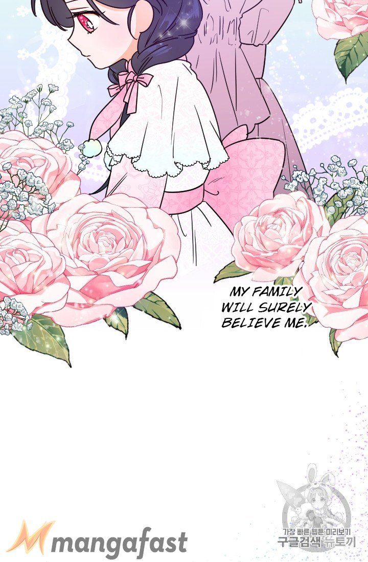 Page 7 of Chapter 101