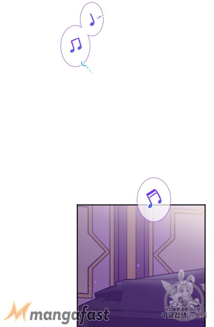 Page 13 of Chapter 101