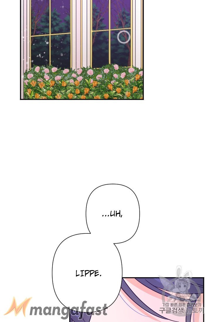 Page 18 of Chapter 101