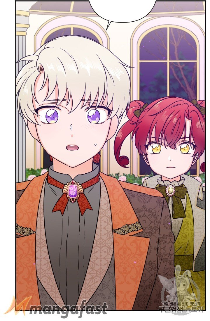 Page 20 of Chapter 101
