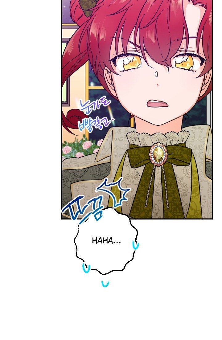 Page 23 of Chapter 101