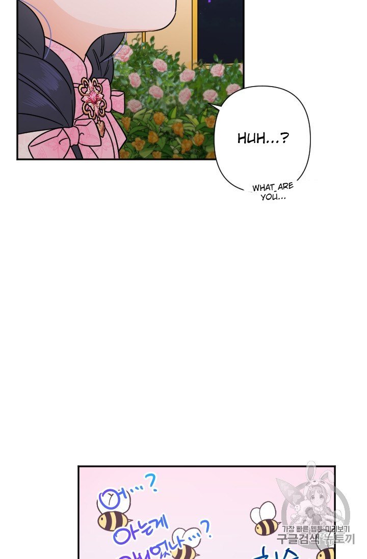 Page 25 of Chapter 101