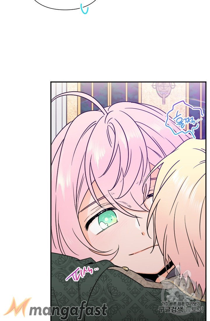 Page 41 of Chapter 101