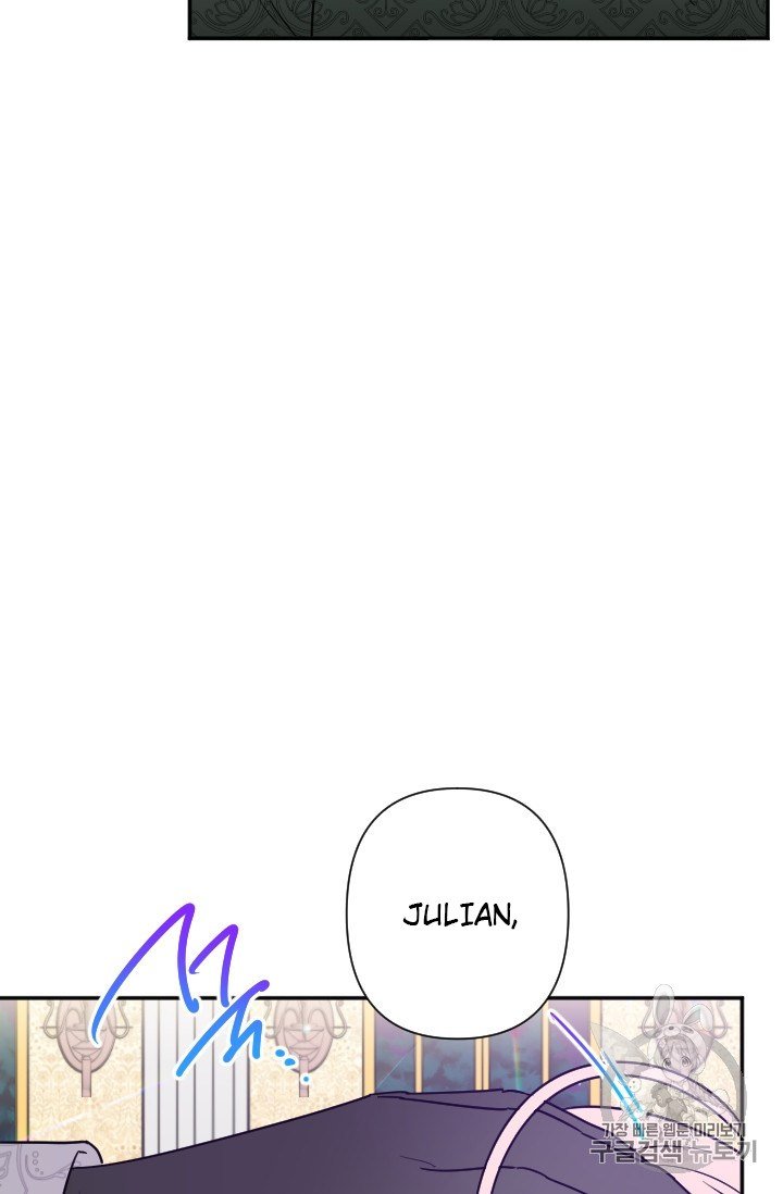 Page 42 of Chapter 101
