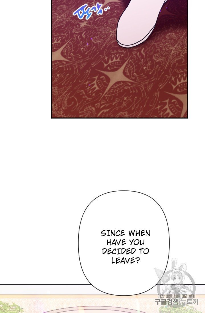 Page 46 of Chapter 101