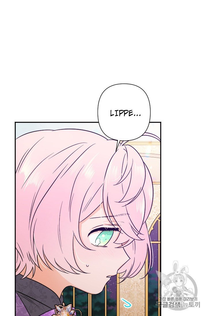 Page 48 of Chapter 101