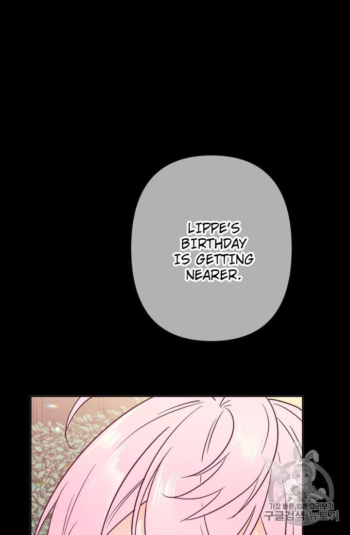 Page 54 of Chapter 101
