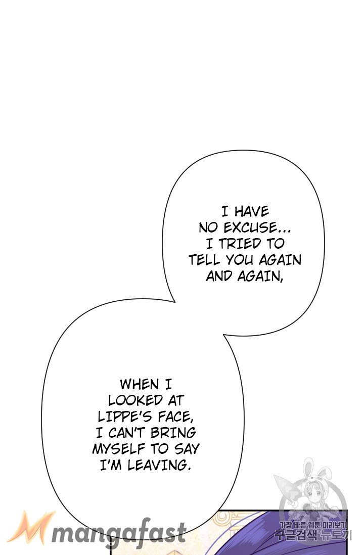 Page 57 of Chapter 101