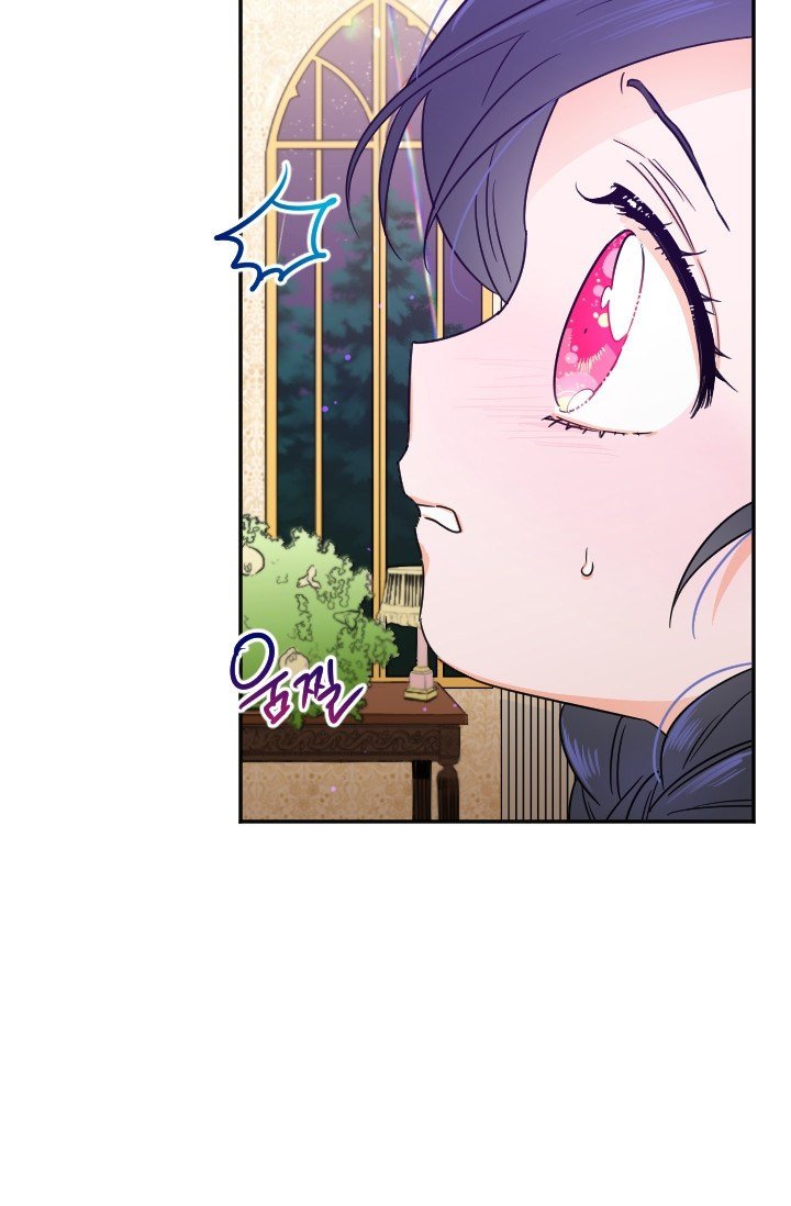 Page 58 of Chapter 101