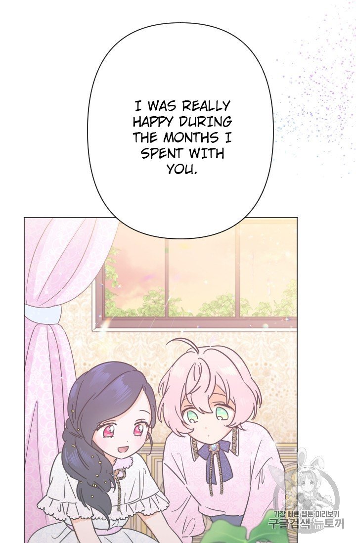 Page 59 of Chapter 101