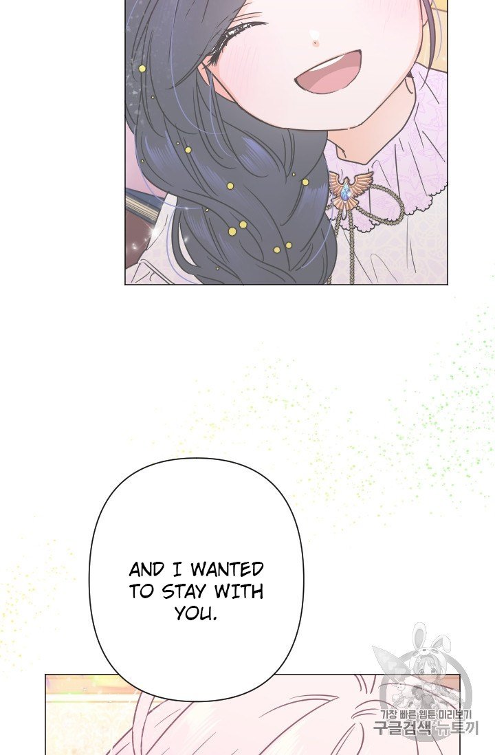 Page 61 of Chapter 101