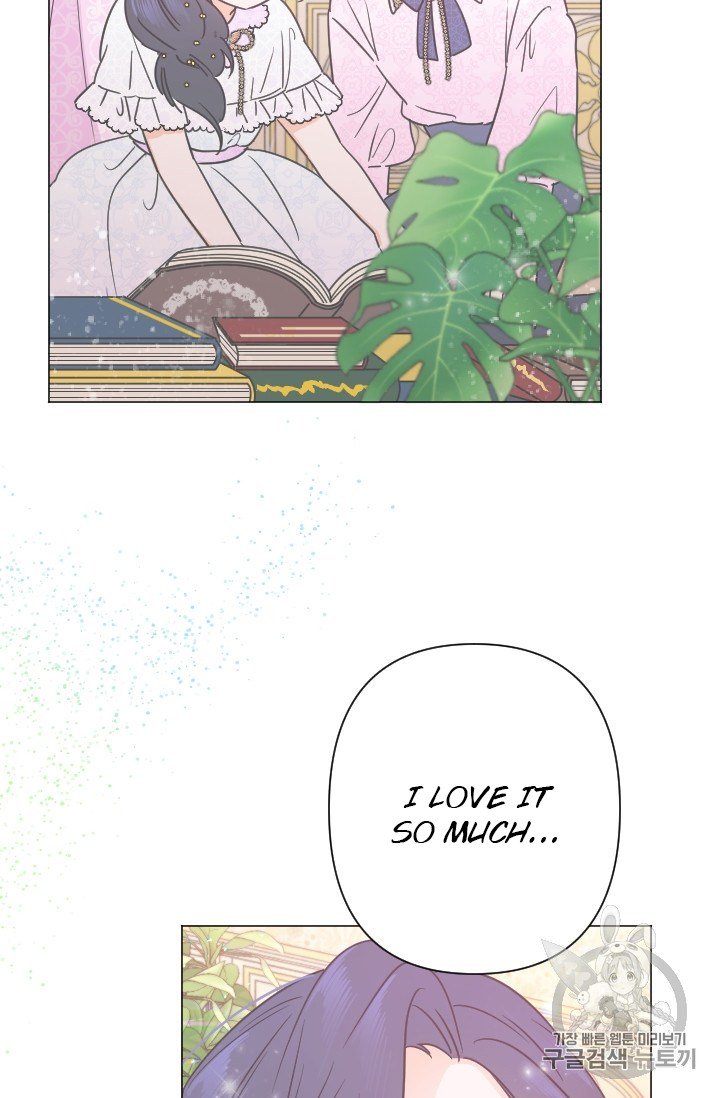 Page 2 of Chapter 102