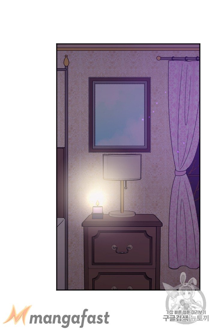 Page 12 of Chapter 102