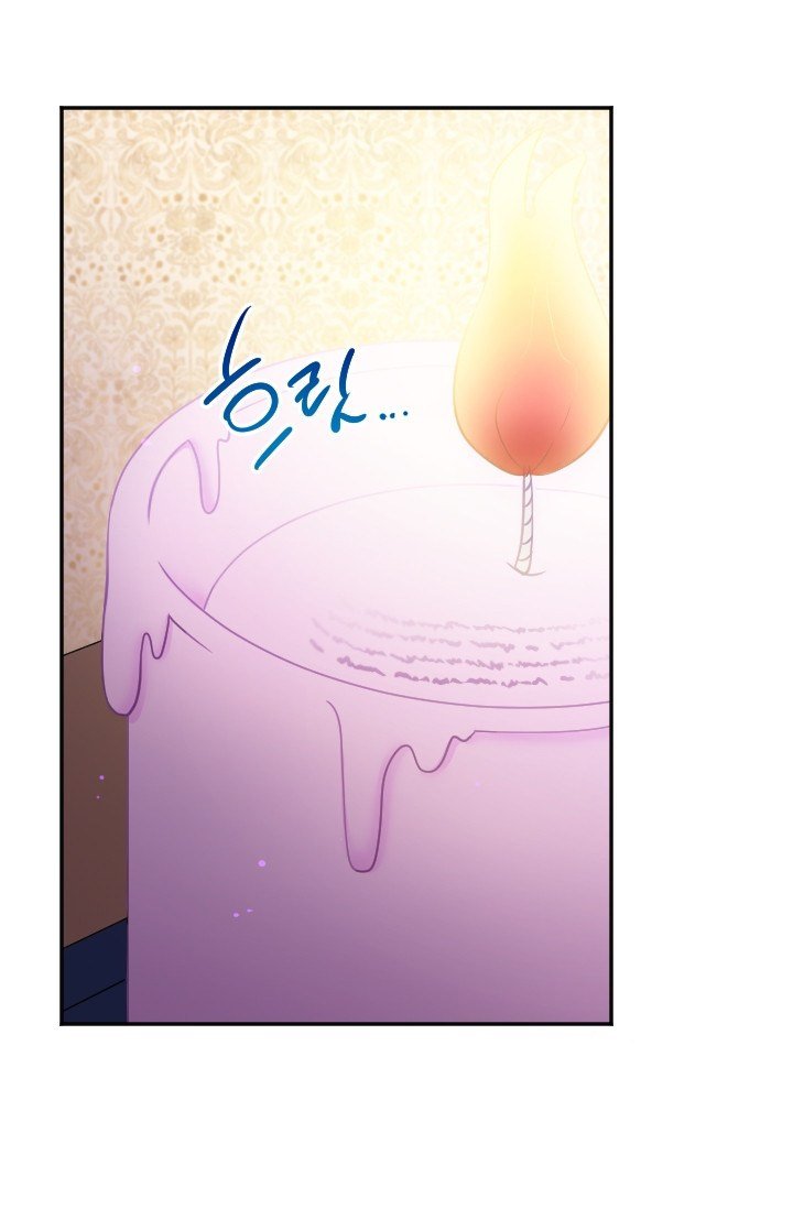 Page 17 of Chapter 102