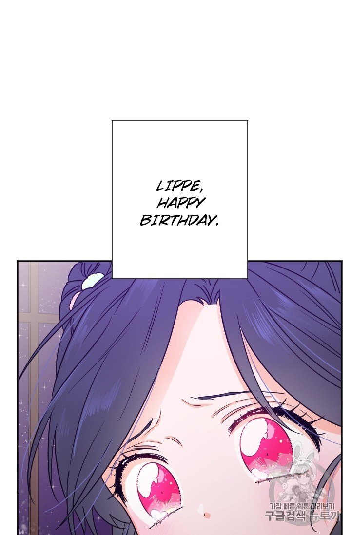 Page 18 of Chapter 102